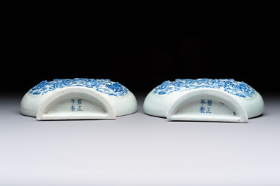 A pair of Chinese blue and white celadon-ground 'Buddhist lions' wall pocket vases, Yongzheng mark, 19/20th C.