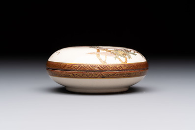 Three Japanese Satsuma wares, Kinkozan mark, Meiji, 19th C.