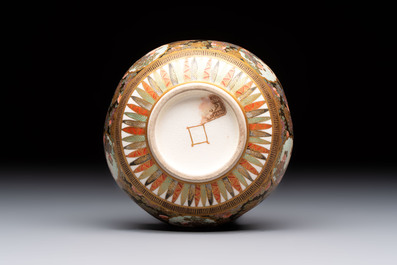 Three Japanese Satsuma wares, Kinkozan mark, Meiji, 19th C.