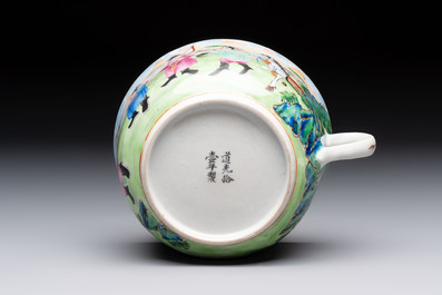 A rare Chinese Canton famille rose inscribed cup and saucer, Daoguang mark and of the period