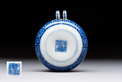 A fine Chinese archaistic blue and white bird feeder with chilong design, Qianlong mark and of the period