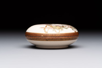 Three Japanese Satsuma wares, Kinkozan mark, Meiji, 19th C.