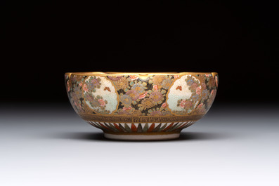Three Japanese Satsuma wares, Kinkozan mark, Meiji, 19th C.