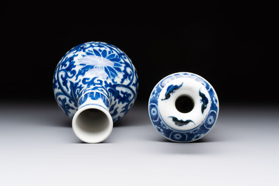 Two Chinese blue and white vases, a covered jar and a brush pot, Kangxi and later