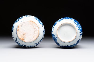 Two Chinese blue and white vases after Venetian glass models and a 'horses' bowl, Kangxi
