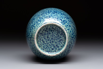 A Chinese white-glazed garlic-head vase and a robin&rsquo;s egg-glazed vase, Qianlong mark, 20th C.