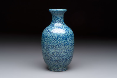 A Chinese white-glazed garlic-head vase and a robin&rsquo;s egg-glazed vase, Qianlong mark, 20th C.