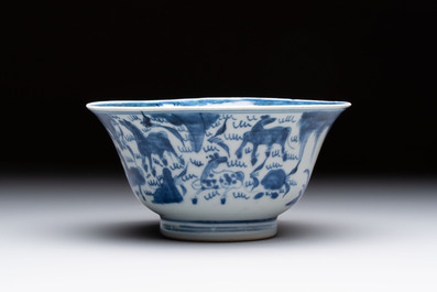 Two Chinese blue and white vases after Venetian glass models and a 'horses' bowl, Kangxi
