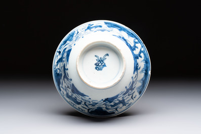 Two Chinese blue and white vases after Venetian glass models and a 'horses' bowl, Kangxi
