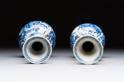 Two Chinese blue and white vases after Venetian glass models and a 'horses' bowl, Kangxi