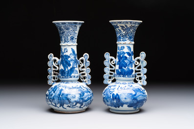 Two Chinese blue and white vases after Venetian glass models and a 'horses' bowl, Kangxi