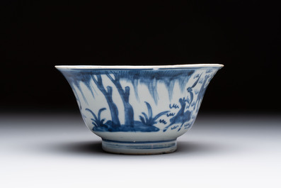 Two Chinese blue and white vases after Venetian glass models and a 'horses' bowl, Kangxi