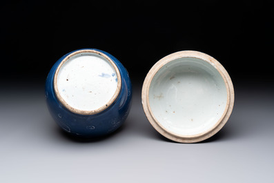 A rare Chinese Swatow white slip-decorated blue-ground bowl and cover, Ming