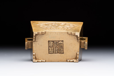 A Chinese bronze censer with double gourd design, Qianlong mark and of the period