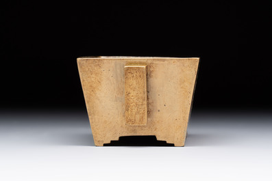 A Chinese bronze censer with double gourd design, Qianlong mark and of the period