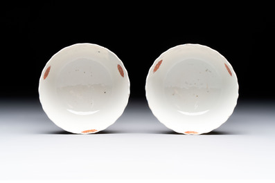 A pair of Chinese famille rose 'tobacco leaf' cups and saucers, Qianlong