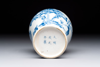 A fine Chinese blue and white 'Tao Yuanming 陶渊明' vase, Chenghua mark, Kangxi