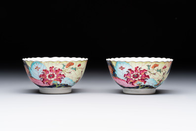 A pair of Chinese famille rose 'tobacco leaf' cups and saucers, Qianlong