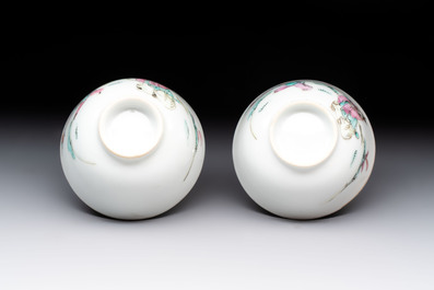 A Chinese blue and white 'prunus on cracked ice' jar, a tea caddy, a covered teapot, and four famille rose cups, 19th C.