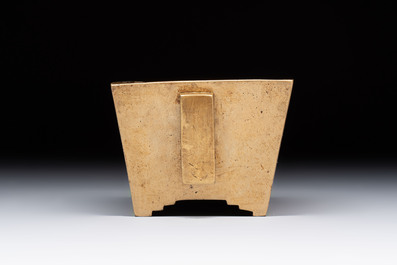 A Chinese bronze censer with double gourd design, Qianlong mark and of the period