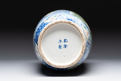 A Chinese blue, white and famille verte rouleau vase with figural and peacock design, Qianlong mark, 19th C.