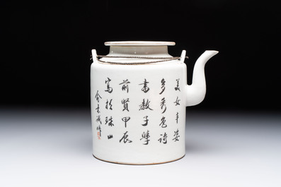 A Chinese qianjiang cai covered teapot and a covered wine warmer, Tongzhi mark, 19/20th C.