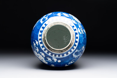 A Chinese blue and white 'prunus on cracked ice' jar, a tea caddy, a covered teapot, and four famille rose cups, 19th C.