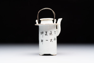A Chinese qianjiang cai covered teapot and a covered wine warmer, Tongzhi mark, 19/20th C.