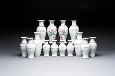 Seven pairs of Chinese famille rose vases, Qianlong and Jingdezhen marks, 20th C.