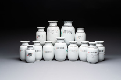 13 Chinese famille rose lantern-shaped vases, 20th C.