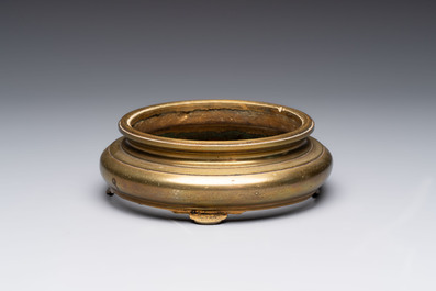 A polychrome pottery hookah base and a Persian turquoise-glazed pottery jar, late Qajar period, Iran, 19/20th C.