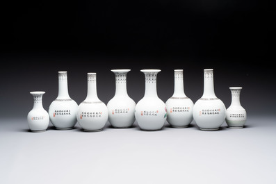 31 Chinese famille rose vases, Qianlong and Jingdezhen marks, 20th C.