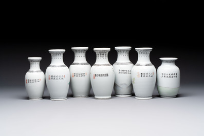 31 Chinese famille rose vases, Qianlong and Jingdezhen marks, 20th C.