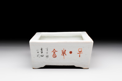 A Chinese qianjiang cai rectangular jardini&egrave;re, signed Zhang Yun 張雲, dated 1925