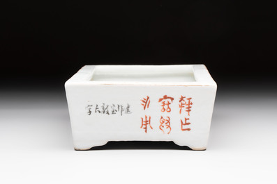 A Chinese qianjiang cai rectangular jardini&egrave;re, signed Zhang Yun 張雲, dated 1925