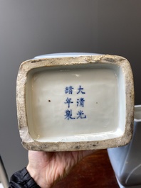 A pair of Chinese claire-de-lune 'fanghu' vases, Guangxu mark and of the period