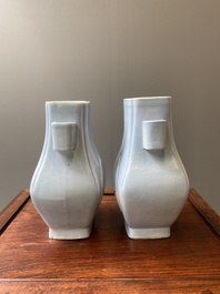 A pair of Chinese claire-de-lune 'fanghu' vases, Guangxu mark and of the period