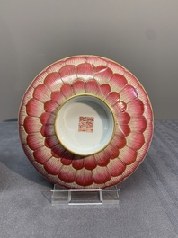 A pair of famille rose 'lotus' bowls and covers, Daoguang mark and of the period