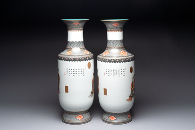 A pair of Chinese grisaille, iron-red and gilt-decorated 'Jin Ling Shi Er Chai 金陵十二釵' vases, Qianlong mark, 20th C.