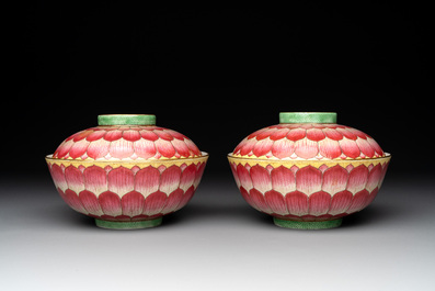 A pair of famille rose 'lotus' bowls and covers, Daoguang mark and of the period