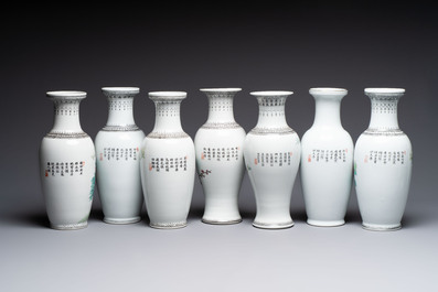15 Chinese famille rose vases with birds among flowering branches, Qianlong and Jingdezhen marks, 20th C.