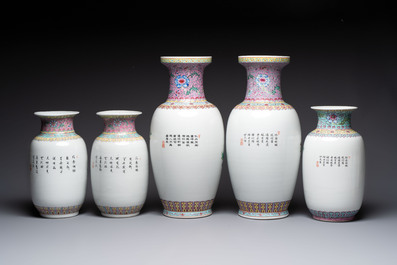 Ten Chinese famille rose vases with birds among flowering branches, Qianlong and Jingdezhen marks, 20th C.