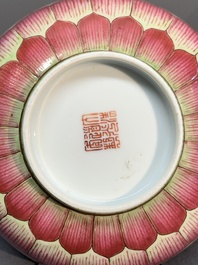 A pair of famille rose 'lotus' bowls and covers, Daoguang mark and of the period