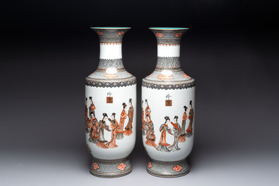 A pair of Chinese grisaille, iron-red and gilt-decorated 'Jin Ling Shi Er Chai 金陵十二釵' vases, Qianlong mark, 20th C.