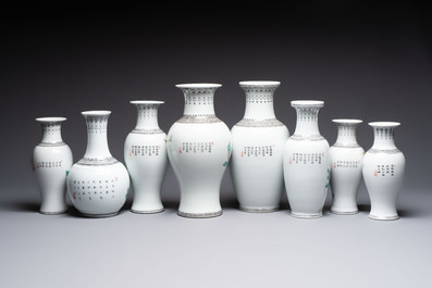 15 Chinese famille rose vases with birds among flowering branches, Qianlong and Jingdezhen marks, 20th C.