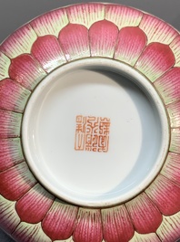 A pair of famille rose 'lotus' bowls and covers, Daoguang mark and of the period