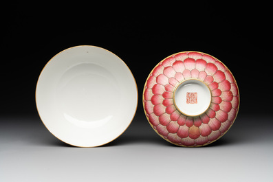 A pair of famille rose 'lotus' bowls and covers, Daoguang mark and of the period