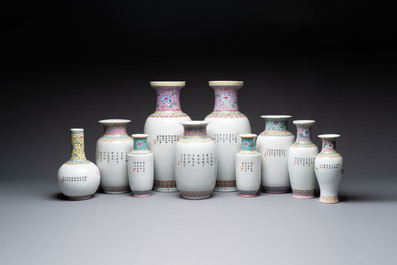 Ten Chinese famille rose vases with birds among flowering branches, Qianlong and Jingdezhen marks, 20th C.