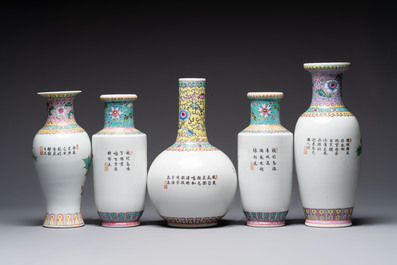 Ten Chinese famille rose vases with birds among flowering branches, Qianlong and Jingdezhen marks, 20th C.
