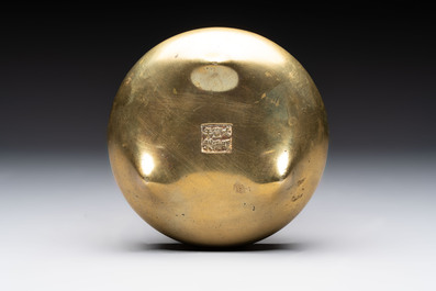 Two Chinese bronze censers, Xuande marks, 19th C.